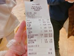 -西贝(无锡万象城店)