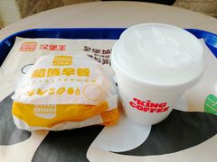 -汉堡王(北京通州领展店)