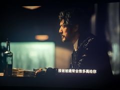 -SFC上影百联影城(大上海4DX店)