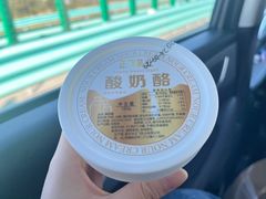 -正飞鲜奶(吐鲁番路店)