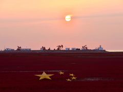-盘锦红海温泉乐园