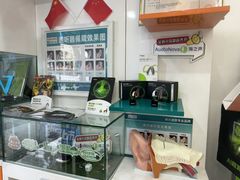 -海之声助听器(跃进南路赤坎店)
