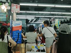 -迪卡侬(蓬江万达店)