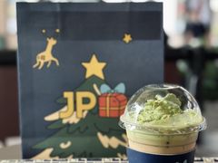 -JPG canteen(广州东山口店)