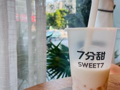 -7分甜(紫晶店)