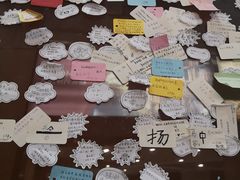 -当当书店(国泰广场店)