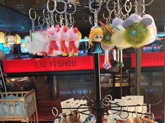-刘一手重庆火锅(万达广场颍泉店)