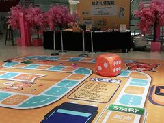 -城市传媒广场