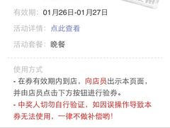 72街(丽影广场店)-72街红烧排骨饭(海珠丽影广场店)