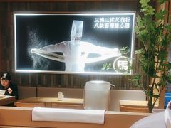 -马记永·兰州牛肉面(天通苑家乐福店)