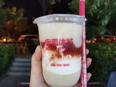 -蜜雪冰城(浙江大学店)