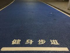 -天河体育中心
