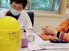 -上海广德中医门诊部