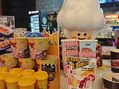 -CGV星星影城(颐堤港ScreenX店)