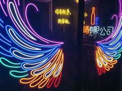 -JOJO实景沉浸侦探剧本杀(大悦城店)