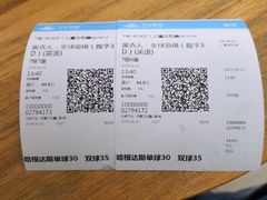 -万达影城(惠山IMAX店)