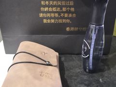 -肆兮眼镜·蔡司·徕卡战略合作店(大坪店)