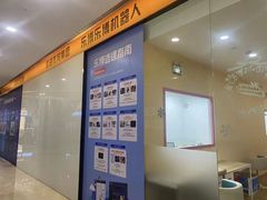 -乐博乐博少儿编程·机器人编程·信息学竞赛(杨浦五角场校区)
