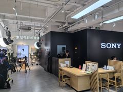 -Sony Store 索尼(上海淮海中路店)