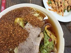 -西塔大冷面(市府大路店)