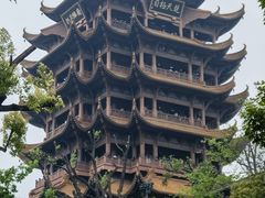 -黄鹤楼公园(黄鹤楼)