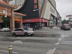 -肯德基(钟村店)