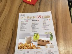 -必胜客(远大路店)