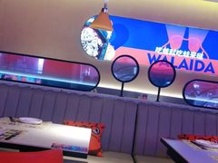 -蛙来哒(欢乐水岸店)