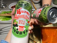 -海底捞火锅(银泰中心店)