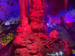 -鸡冠洞风景区