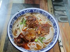 -带杏干面馆(洋湖景园店)