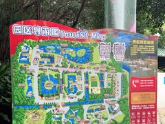 -广州长隆飞鸟乐园