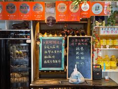 -懒人盐府人家·自贡大麻鱼(安贞店)
