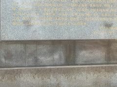 -陈武帝故宫