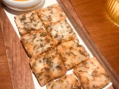 -CHIC1699远洋私厨