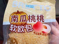 -全家便利店(南峰中心店)