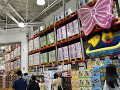 -山姆会员商店(杨桥西路店)