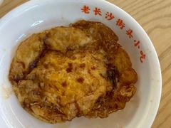 -三两粉(莲塘华润万家店)