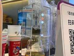 -百分茶(融创茂店)