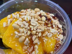 -夏食光安顺小舒冰粉冰浆(甲秀楼店)