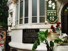 -天津意大利风情旅游区