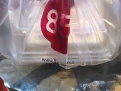 -85度C(厦门中华城新店)