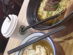 -香港久记牛腩云吞面(友好广场店)