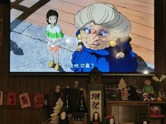 -京和风.日式家庭料理(京和风食堂大仓店)