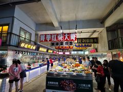 -阿财老铺·老蚌埠龙虾城(华夏总店)