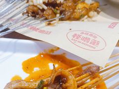 -怪噜范·老贵阳街头名小吃(鸿通城店)