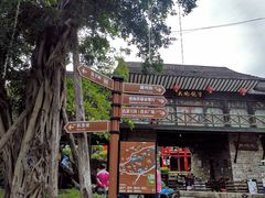 -深圳锦绣中华民俗村