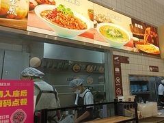 -小杨生煎(松江大学城店)