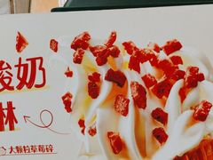 -西贝(太原万象城店)