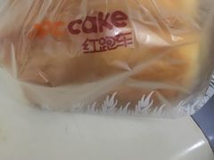 -红跑车蛋糕世界(网巾市店)